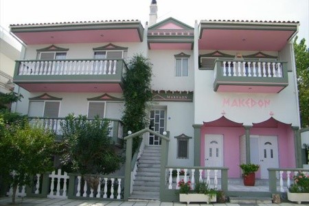 Rezidence Makedon, Dovolená Chalkidiki Řecko Bez stravy, Invia